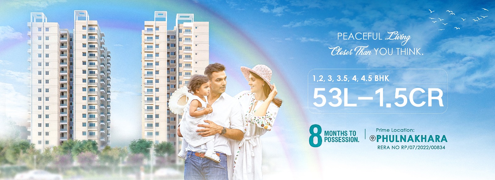 WhatsApp Image 2026-02-13 at 1.24.32 PM (1)