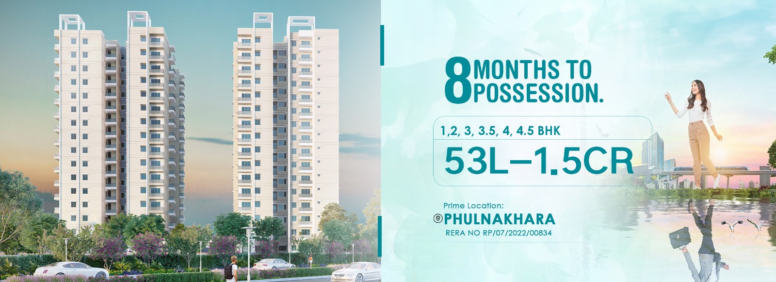 WhatsApp Image 2026-02-13 at 1.24.32 PM